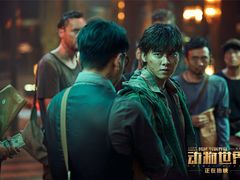 -百丽宫影城(CGS激光苏宁广场店)