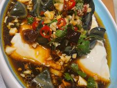 皮蛋豆腐-老白清真烧烤(锦州旗舰店)