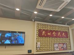 -赵记传承·中国甜品(福州总店)