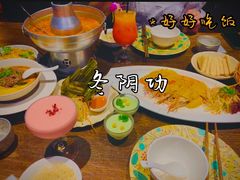 -萨芭蒂高空花园餐酒吧