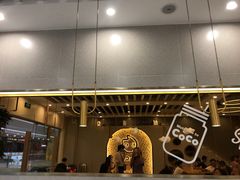 -CoCo都可(秀英万达店)
