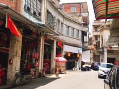 -凌舍好烧鹅(中山路店)