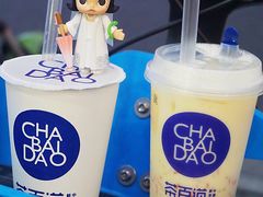 -茶百道(昌里路店)