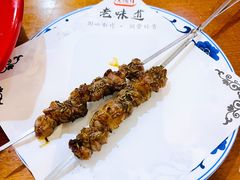 羊肉串-老德祥酒店(德兴店)