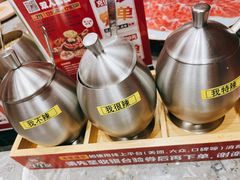 -牛牛章·章鱼水煎肉(光谷世界城店)