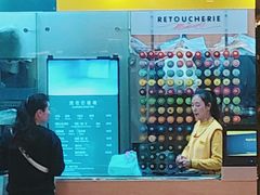 -福奈特洗衣·洗鞋·奢侈品护理(武汉国际广场店)