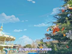 -北京石景山游乐园