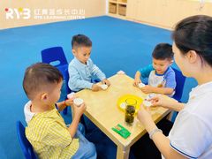 -红黄蓝成长中心•婴幼儿早教•托育(南山京基百纳广场店)