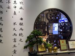 -山海菜馆·海肠捞饭·青岛菜(栈桥店)