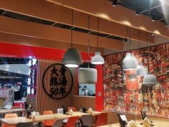 大堂-味千拉面(广州金沙永旺梦乐城店)