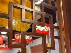 -仁和四季涮肉馆(天坛南门店)