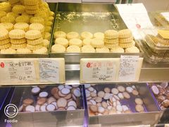 -上海哈尔滨食品厂(淮海中路店)