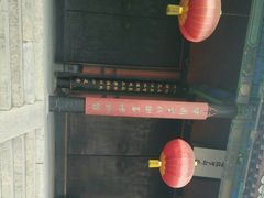-保定直隶总督署博物馆