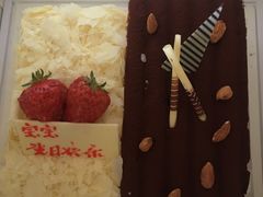 -精点味道(西安路店)