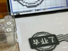 -100家灵感仓库·DIY团建(什刹海店)