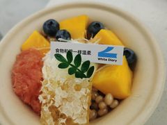 热带杨枝甘露-白色日记·手作酸奶(麦凯乐店)