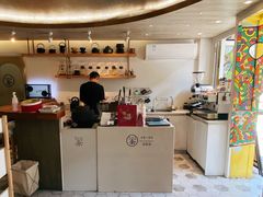 -茶是一枝花泡茶店