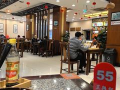 -王興記(中山路店)