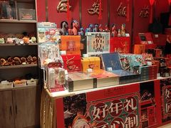 -西安饭庄·非遗陕菜(钟楼店)