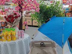 -物美超市(马家堡店)