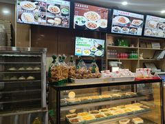 -华天二友居肉饼(宫门口店)