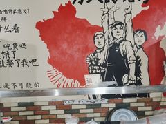 -喷火龙西昌火盆烧烤(泸州总店)
