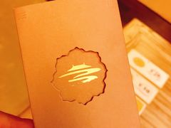 -西安华清御汤酒店