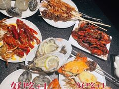 -福禧荟·海鲜自助