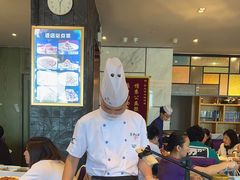 -紫光园(马桥店)
