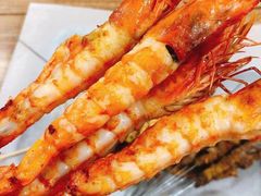 烤大虾-烤五行·烧烤烤串(石佛营店)