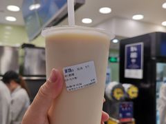 -茉沏(光启城店)
