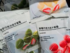 -MUJI无印良品(西湖银泰城店)