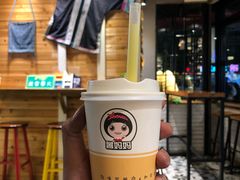 椰香玉米汁-黄记玉米汁(叠翠路店)