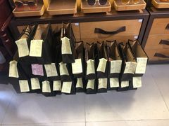 -肆兮眼镜·蔡司·徕卡战略合作店(大坪店)