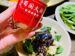 -蜀国大将老火锅(江北店)