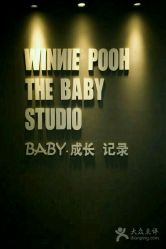 -星宝贝儿童摄影