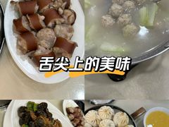 -石饮红星包子(中山路店)