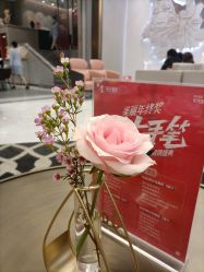 -云南吴氏嘉美医疗美容医院