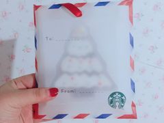 -星巴克(邯郸新世纪广场店)