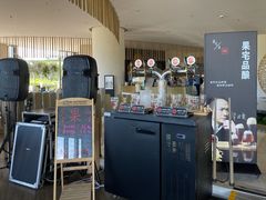 -大堂酒廊·亚龙湾万豪度假酒店