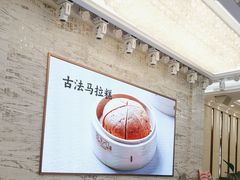 -圣丰城酒家·宴会(宝安大仟里店)