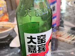 -味香林牦牛自助火锅