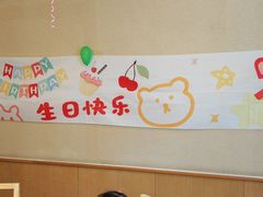 -胡家大厨(西三庄店)