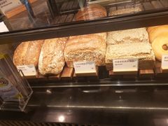 -BAKER&SPICE(环贸店)