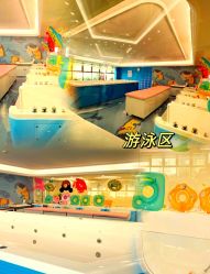 -维倪月子会所(独栋庭院·南海店)