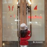 🌟🎄提前过圣诞了就是说|2岁baby♥️成都