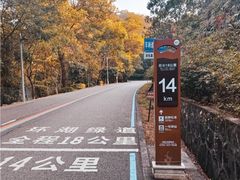 -红花湖景区