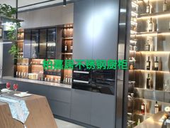 -北沙滩(地铁站)