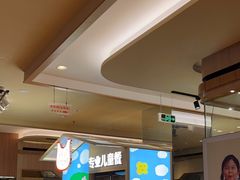 -西贝(深圳卓悦汇店)