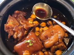鹰嘴豆焖猪脚-尚一汤·粤菜海鲜(环球港店)